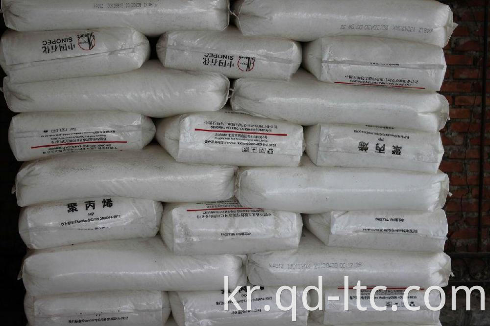 Virgin Polypropylene Pp Copolymer